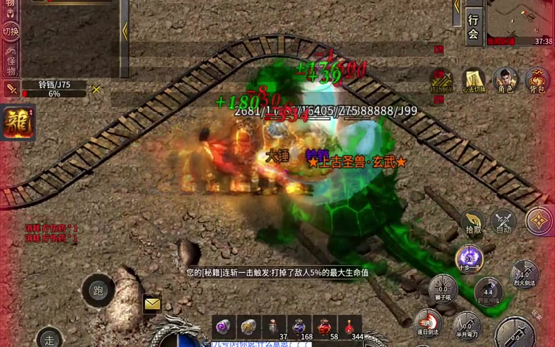 三端互通传奇新玩家进入游戏做哪些任务