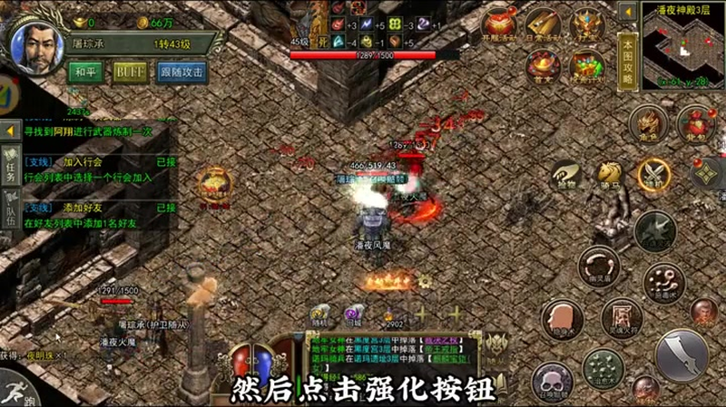 sf123治愈术对整个团队的影响是非常大的